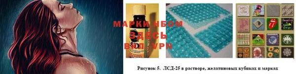 mdma Володарск