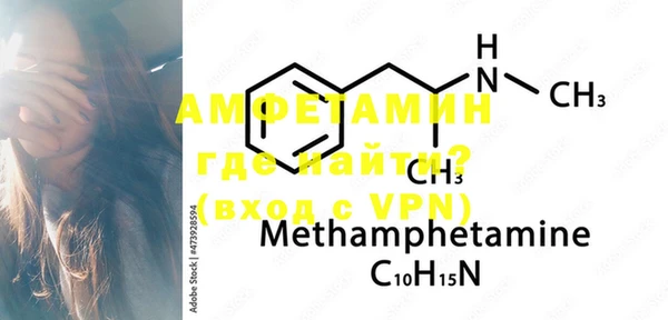 mdma Володарск